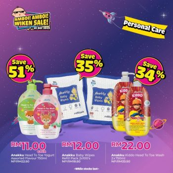 Manjaku-Weekend-Sale-7-350x350 - Baby & Kids & Parenting Babycare Diapers Johor Kedah Kelantan Kuala Lumpur Malaysia Sales Melaka Milk Powder Negeri Sembilan Pahang Penang Perak Perlis Putrajaya Sabah Sarawak Selangor Terengganu 