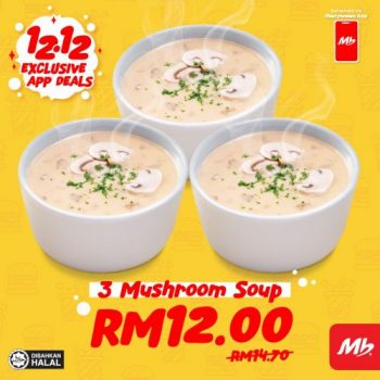 Marrybrown-12.12-App-Deals-2-350x350 - Food , Restaurant & Pub Johor Kedah Kelantan Kuala Lumpur Melaka Negeri Sembilan Pahang Penang Perak Perlis Promotions & Freebies Putrajaya Sabah Sarawak Selangor Terengganu 