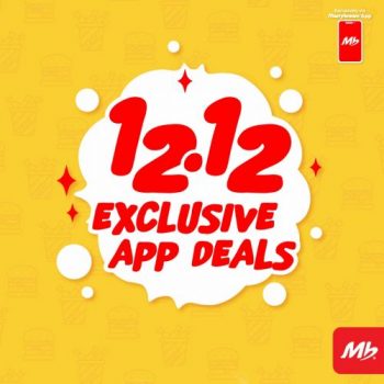 Marrybrown-12.12-App-Deals-350x350 - Food , Restaurant & Pub Johor Kedah Kelantan Kuala Lumpur Melaka Negeri Sembilan Pahang Penang Perak Perlis Promotions & Freebies Putrajaya Sabah Sarawak Selangor Terengganu 