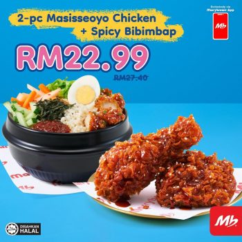 Marrybrown-Masisseoyo-Fest-Special-2-350x350 - Food , Restaurant & Pub Johor Kedah Kelantan Kuala Lumpur Melaka Negeri Sembilan Pahang Penang Perak Perlis Promotions & Freebies Putrajaya Sabah Sarawak Selangor Terengganu 