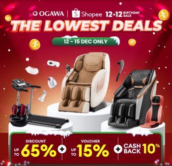 Ogawa-The-Lowest-Deals-on-Shopee-350x338 - Beauty & Health Johor Kedah Kelantan Kuala Lumpur Massage Melaka Negeri Sembilan Online Store Pahang Penang Perak Perlis Promotions & Freebies Putrajaya Sabah Sarawak Selangor Terengganu 