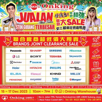 Onking-Christmas-Year-End-Warehouse-Big-Sale-1-350x350 - Electronics & Computers Home Appliances Kitchen Appliances Selangor Warehouse Sale & Clearance in Malaysia 