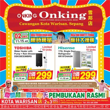 Onking-Grand-Opening-at-Kota-Warisan-11-350x350 - Electronics & Computers Home Appliances IT Gadgets Accessories Promotions & Freebies Selangor 