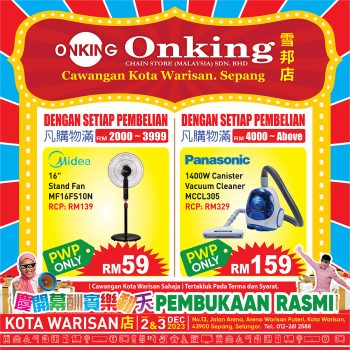 Onking-Grand-Opening-at-Kota-Warisan-4-350x350 - Electronics & Computers Home Appliances IT Gadgets Accessories Promotions & Freebies Selangor 