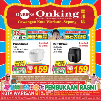 Onking-Grand-Opening-at-Kota-Warisan-8-350x350 - Electronics & Computers Home Appliances IT Gadgets Accessories Promotions & Freebies Selangor 