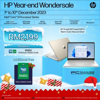 PC-Image-HP-Year-End-Wondersale-5-350x350 - Electronics & Computers IT Gadgets Accessories Johor Kedah Kelantan Kuala Lumpur Laptop Malaysia Sales Melaka Negeri Sembilan Pahang Penang Perak Perlis Putrajaya Sabah Sarawak Selangor Terengganu 