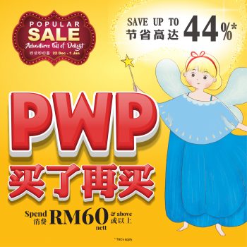 Popular-Special-Sale-7-350x350 - Books & Magazines Johor Kedah Kelantan Kuala Lumpur Malaysia Sales Melaka Negeri Sembilan Pahang Penang Perak Perlis Putrajaya Sabah Sarawak Selangor Stationery Terengganu 