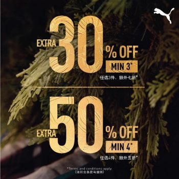 Puma-Special-Sale-at-Johor-Premium-Outlets-350x350 15-17 Dec 2023: Puma Special Sale at Johor Premium Outlets