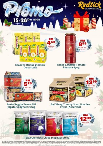 Redtick-Amazing-Xmas-Promo-350x495 - Johor Kedah Kelantan Kuala Lumpur Melaka Negeri Sembilan Pahang Penang Perak Perlis Promotions & Freebies Putrajaya Sabah Sarawak Selangor Supermarket & Hypermarket Terengganu 