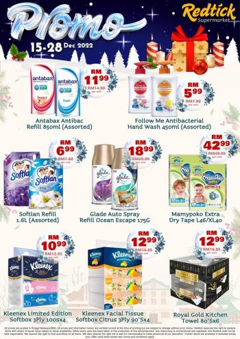 Redtick-Amazing-Xmas-Promo-4-350x495 - Johor Kedah Kelantan Kuala Lumpur Melaka Negeri Sembilan Pahang Penang Perak Perlis Promotions & Freebies Putrajaya Sabah Sarawak Selangor Supermarket & Hypermarket Terengganu 