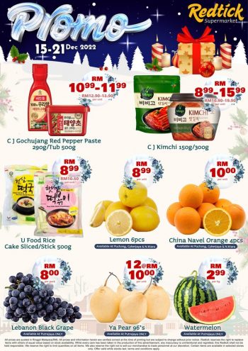 Redtick-Vegetable-and-Fruits-Promo-4-350x495 - Johor Kedah Kelantan Kuala Lumpur Melaka Negeri Sembilan Pahang Penang Perak Perlis Promotions & Freebies Putrajaya Sabah Sarawak Selangor Supermarket & Hypermarket Terengganu 