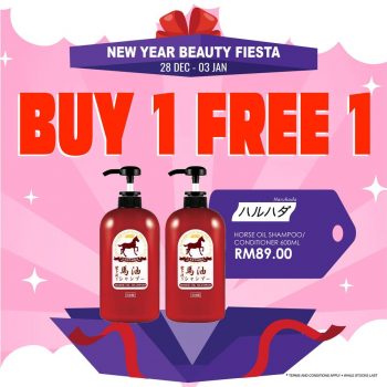 SaSa-Buy-1-Free-1-Promotion-3-350x350 - Beauty & Health Cosmetics Johor Kedah Kelantan Kuala Lumpur Melaka Negeri Sembilan Pahang Penang Perak Perlis Promotions & Freebies Putrajaya Sabah Sarawak Selangor Skincare Terengganu 