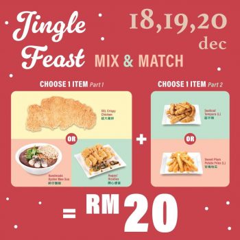 Shihlin-Taiwan-Jingle-Feast-Promo-350x350 - Food , Restaurant & Pub Johor Kedah Kelantan Kuala Lumpur Melaka Negeri Sembilan Pahang Penang Perak Perlis Promotions & Freebies Putrajaya Sabah Sarawak Selangor Terengganu 