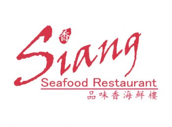 Siang-Seafood-Restaurant-10-off-Promo-with-CIMB-350x259 - Bank & Finance CIMB Bank Food , Restaurant & Pub Kuala Lumpur Promotions & Freebies Selangor 