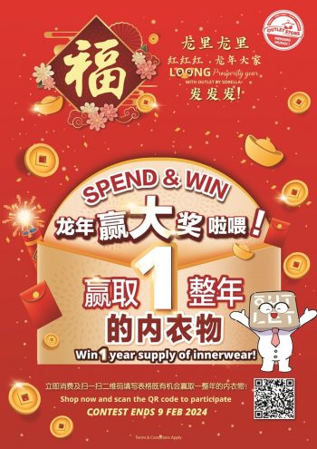 Sorella-CNY-Promotion-350x495 - Fashion Accessories Fashion Lifestyle & Department Store Johor Kedah Kelantan Kuala Lumpur Lingerie Melaka Negeri Sembilan Pahang Penang Perak Perlis Promotions & Freebies Putrajaya Sabah Sarawak Selangor Terengganu Underwear 