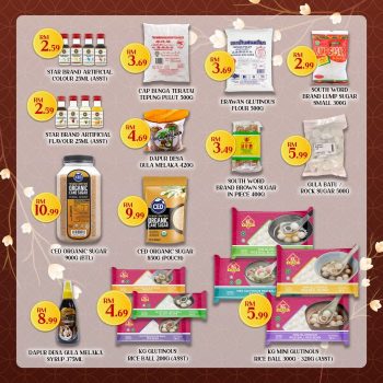 Star-Grocer-Winter-Solstice-Promotion-3-350x350 - Johor Kedah Kelantan Kuala Lumpur Melaka Negeri Sembilan Pahang Penang Perak Perlis Promotions & Freebies Putrajaya Sabah Sarawak Selangor Supermarket & Hypermarket Terengganu 