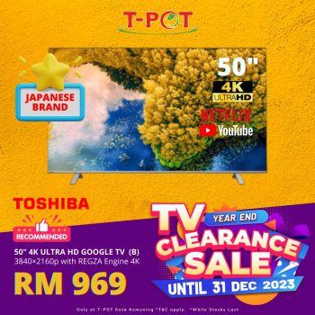 T-Pot-TV-Year-End-Clearance-Sale-6-1-350x350 - Electronics & Computers Home Appliances Selangor Warehouse Sale & Clearance in Malaysia 