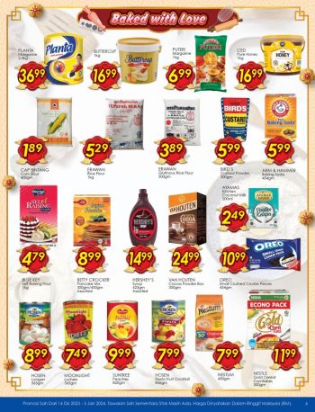 TF-Value-Mart-Baking-Essentials-Promotion-1-350x458 - Johor Kedah Kelantan Kuala Lumpur Melaka Negeri Sembilan Pahang Penang Perak Perlis Promotions & Freebies Putrajaya Sabah Sarawak Selangor Supermarket & Hypermarket Terengganu 