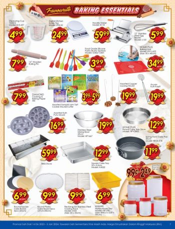 TF-Value-Mart-Baking-Essentials-Promotion-350x458 - Johor Kedah Kelantan Kuala Lumpur Melaka Negeri Sembilan Pahang Penang Perak Perlis Promotions & Freebies Putrajaya Sabah Sarawak Selangor Supermarket & Hypermarket Terengganu 