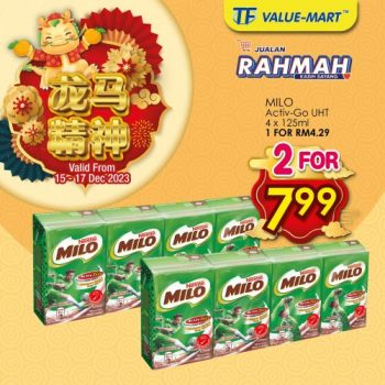 TF-Value-Mart-Breakfast-Promotion-5-350x350 - Johor Kedah Kelantan Kuala Lumpur Melaka Negeri Sembilan Pahang Penang Perak Perlis Promotions & Freebies Putrajaya Sabah Sarawak Selangor Supermarket & Hypermarket Terengganu