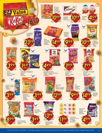 TF-Value-Mart-CNY-Promotion-Catalogue-17-350x458 - Johor Kedah Kelantan Kuala Lumpur Melaka Negeri Sembilan Pahang Penang Perak Perlis Promotions & Freebies Putrajaya Sabah Sarawak Selangor Supermarket & Hypermarket Terengganu 