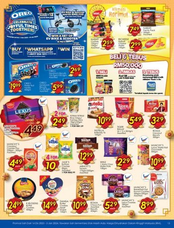 TF-Value-Mart-CNY-Promotion-Catalogue-18-350x458 - Johor Kedah Kelantan Kuala Lumpur Melaka Negeri Sembilan Pahang Penang Perak Perlis Promotions & Freebies Putrajaya Sabah Sarawak Selangor Supermarket & Hypermarket Terengganu 