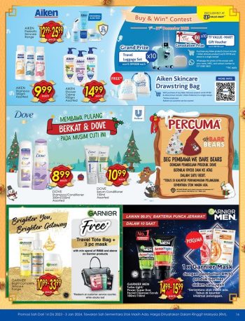 TF-Value-Mart-CNY-Promotion-Catalogue-19-350x458 - Johor Kedah Kelantan Kuala Lumpur Melaka Negeri Sembilan Pahang Penang Perak Perlis Promotions & Freebies Putrajaya Sabah Sarawak Selangor Supermarket & Hypermarket Terengganu 