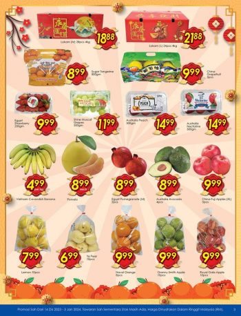 TF-Value-Mart-CNY-Promotion-Catalogue-2-350x458 - Johor Kedah Kelantan Kuala Lumpur Melaka Negeri Sembilan Pahang Penang Perak Perlis Promotions & Freebies Putrajaya Sabah Sarawak Selangor Supermarket & Hypermarket Terengganu 