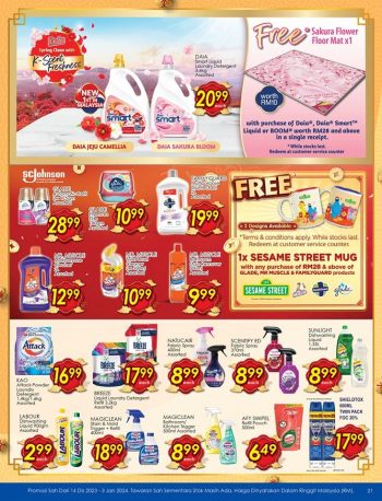 TF-Value-Mart-CNY-Promotion-Catalogue-25-350x458 - Johor Kedah Kelantan Kuala Lumpur Melaka Negeri Sembilan Pahang Penang Perak Perlis Promotions & Freebies Putrajaya Sabah Sarawak Selangor Supermarket & Hypermarket Terengganu 