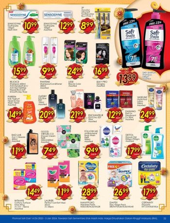 TF-Value-Mart-CNY-Promotion-Catalogue-26-350x458 - Johor Kedah Kelantan Kuala Lumpur Melaka Negeri Sembilan Pahang Penang Perak Perlis Promotions & Freebies Putrajaya Sabah Sarawak Selangor Supermarket & Hypermarket Terengganu 