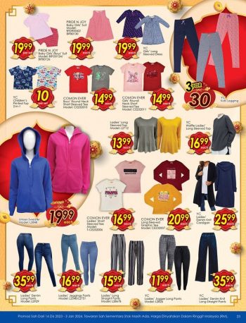 TF-Value-Mart-CNY-Promotion-Catalogue-27-350x458 - Johor Kedah Kelantan Kuala Lumpur Melaka Negeri Sembilan Pahang Penang Perak Perlis Promotions & Freebies Putrajaya Sabah Sarawak Selangor Supermarket & Hypermarket Terengganu 