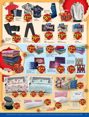TF-Value-Mart-CNY-Promotion-Catalogue-28-350x458 - Johor Kedah Kelantan Kuala Lumpur Melaka Negeri Sembilan Pahang Penang Perak Perlis Promotions & Freebies Putrajaya Sabah Sarawak Selangor Supermarket & Hypermarket Terengganu 