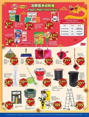 TF-Value-Mart-CNY-Promotion-Catalogue-29-350x458 - Johor Kedah Kelantan Kuala Lumpur Melaka Negeri Sembilan Pahang Penang Perak Perlis Promotions & Freebies Putrajaya Sabah Sarawak Selangor Supermarket & Hypermarket Terengganu 