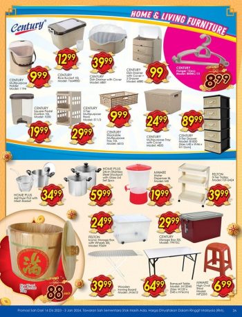 TF-Value-Mart-CNY-Promotion-Catalogue-30-350x458 - Johor Kedah Kelantan Kuala Lumpur Melaka Negeri Sembilan Pahang Penang Perak Perlis Promotions & Freebies Putrajaya Sabah Sarawak Selangor Supermarket & Hypermarket Terengganu 