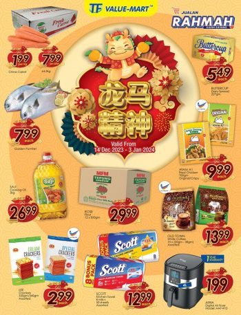 TF-Value-Mart-CNY-Promotion-Catalogue-350x458 - Johor Kedah Kelantan Kuala Lumpur Melaka Negeri Sembilan Pahang Penang Perak Perlis Promotions & Freebies Putrajaya Sabah Sarawak Selangor Supermarket & Hypermarket Terengganu 