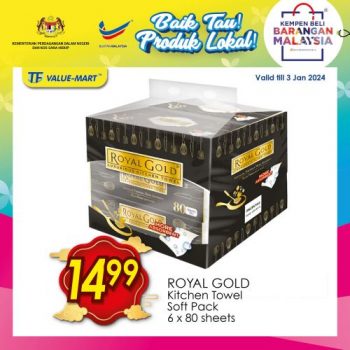 TF-Value-Mart-Malaysian-Products-Promotion-5-350x350 - Johor Kedah Kelantan Kuala Lumpur Melaka Negeri Sembilan Pahang Penang Perak Perlis Promotions & Freebies Putrajaya Sabah Sarawak Selangor Supermarket & Hypermarket Terengganu 