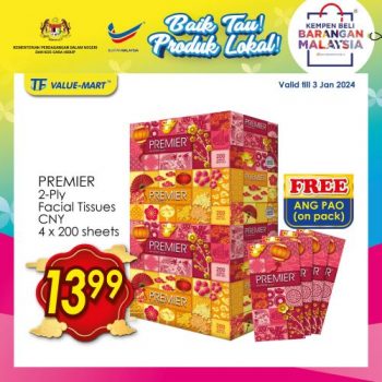 TF-Value-Mart-Malaysian-Products-Promotion-7-350x350 - Johor Kedah Kelantan Kuala Lumpur Melaka Negeri Sembilan Pahang Penang Perak Perlis Promotions & Freebies Putrajaya Sabah Sarawak Selangor Supermarket & Hypermarket Terengganu 