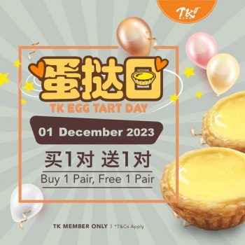 TK-Bakery-Egg-Tart-Day-Special-350x350 - Food , Restaurant & Pub Johor Kedah Kelantan Kuala Lumpur Melaka Negeri Sembilan Pahang Penang Perak Perlis Promotions & Freebies Putrajaya Sabah Sarawak Selangor Terengganu 