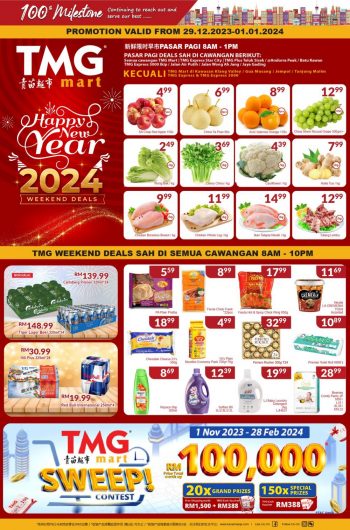 TMG-Mart-New-Year-2024-Weekend-Promotion-1-350x530 - Johor Kedah Kelantan Kuala Lumpur Melaka Negeri Sembilan Pahang Penang Perak Perlis Promotions & Freebies Putrajaya Sabah Sarawak Selangor Supermarket & Hypermarket Terengganu 