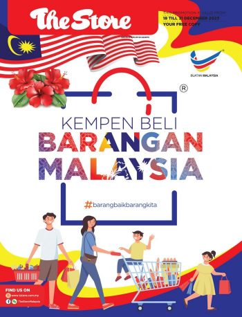 The-Store-Buy-Malaysia-Products-Catalogue-350x458 - Johor Kedah Kelantan Kuala Lumpur Melaka Negeri Sembilan Pahang Penang Perak Perlis Promotions & Freebies Putrajaya Sabah Sarawak Selangor Supermarket & Hypermarket Terengganu 