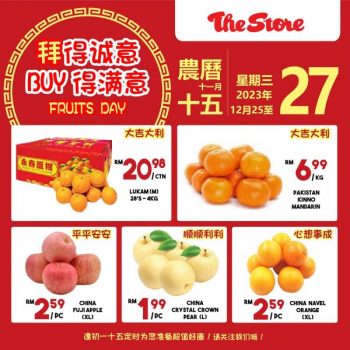 The-Store-Fruits-Day-Promotion-350x350 - Johor Kedah Kelantan Kuala Lumpur Melaka Negeri Sembilan Pahang Penang Perak Perlis Promotions & Freebies Putrajaya Sabah Sarawak Selangor Supermarket & Hypermarket Terengganu 