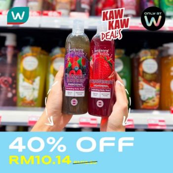 Watsons-Brand-Products-Promotion-13-2-350x350 - Beauty & Health Health Supplements Johor Kedah Kelantan Kuala Lumpur Melaka Negeri Sembilan Online Store Pahang Penang Perak Perlis Personal Care Promotions & Freebies Putrajaya Sabah Sarawak Selangor Terengganu 