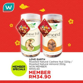 Watsons-CNY-Gifts-Hampers-Promotion-10-350x350 - Beauty & Health Health Supplements Johor Kedah Kelantan Kuala Lumpur Melaka Negeri Sembilan Online Store Pahang Penang Perak Perlis Personal Care Promotions & Freebies Putrajaya Sabah Sarawak Selangor Terengganu