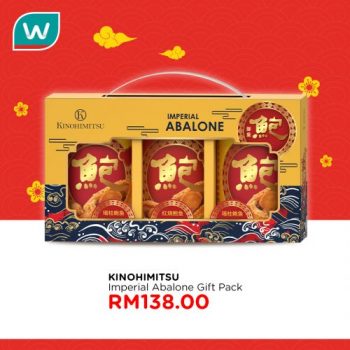 Watsons-CNY-Gifts-Hampers-Promotion-2-350x350 - Beauty & Health Health Supplements Johor Kedah Kelantan Kuala Lumpur Melaka Negeri Sembilan Online Store Pahang Penang Perak Perlis Personal Care Promotions & Freebies Putrajaya Sabah Sarawak Selangor Terengganu 