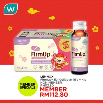 Watsons-CNY-Gifts-Hampers-Promotion-9-350x350 - Beauty & Health Health Supplements Johor Kedah Kelantan Kuala Lumpur Melaka Negeri Sembilan Online Store Pahang Penang Perak Perlis Personal Care Promotions & Freebies Putrajaya Sabah Sarawak Selangor Terengganu 