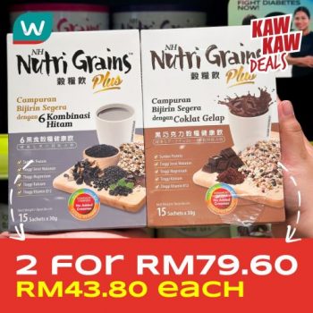 Watsons-Kaw-Kaw-Deals-Sale-11-350x350 - Beauty & Health Health Supplements Johor Kedah Kelantan Kuala Lumpur Malaysia Sales Melaka Negeri Sembilan Online Store Pahang Penang Perak Perlis Personal Care Putrajaya Sabah Sarawak Selangor Terengganu 