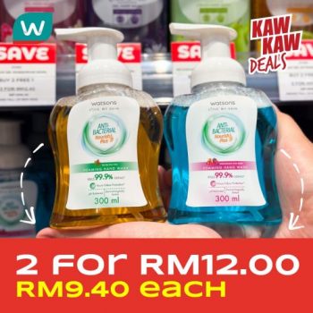 Watsons-Kaw-Kaw-Deals-Sale-14-350x350 - Beauty & Health Health Supplements Johor Kedah Kelantan Kuala Lumpur Malaysia Sales Melaka Negeri Sembilan Online Store Pahang Penang Perak Perlis Personal Care Putrajaya Sabah Sarawak Selangor Terengganu 