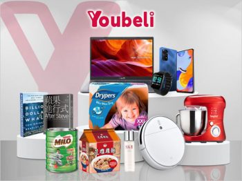 YouBeli-Special-Deal-with-OCBC-350x262 - Bank & Finance Johor Kedah Kelantan Kuala Lumpur Melaka Negeri Sembilan OCBC Bank Online Store Pahang Penang Perak Perlis Promotions & Freebies Putrajaya Sabah Sarawak Selangor Terengganu 