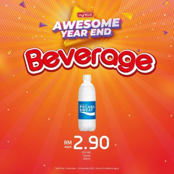 myNEWS-Awesome-Year-End-Deal-3-350x350 - Promotions & Freebies Supermarket & Hypermarket 