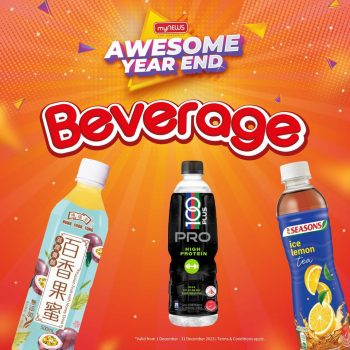 myNEWS-Awesome-Year-End-Deal-350x350 - Promotions & Freebies Supermarket & Hypermarket 